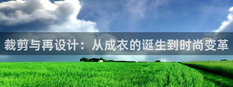 摩登7直属招商
