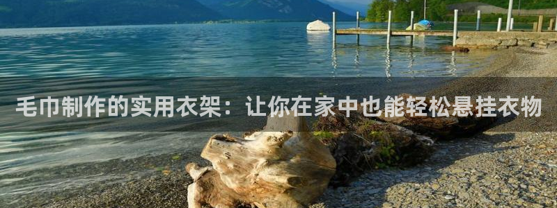 摩登6右7O667