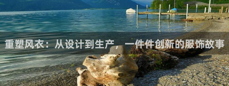 摩登3月7O667