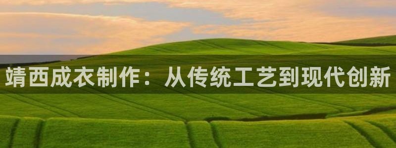 摩登3郑7O667