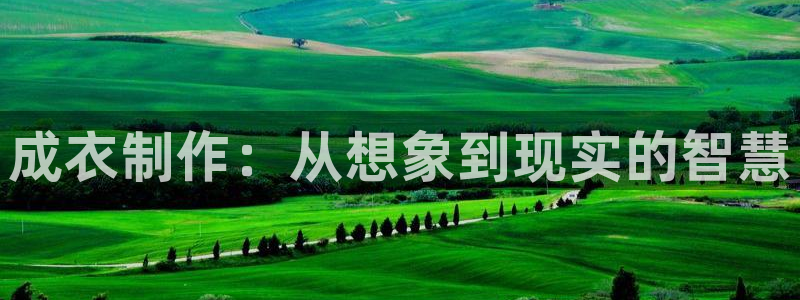 摩登7日3299O7
