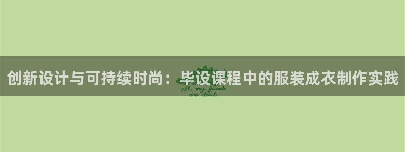 摩登7app官网下载
