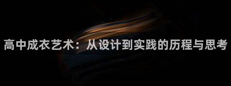摩登7公司排名