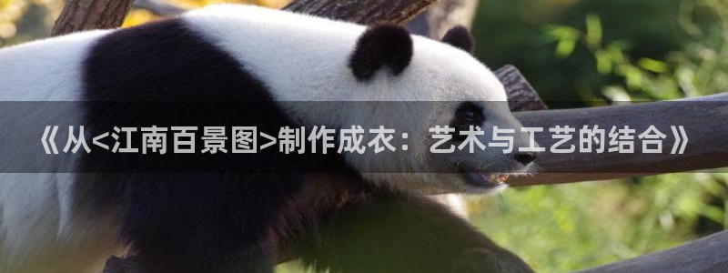 摩登7重工摩登