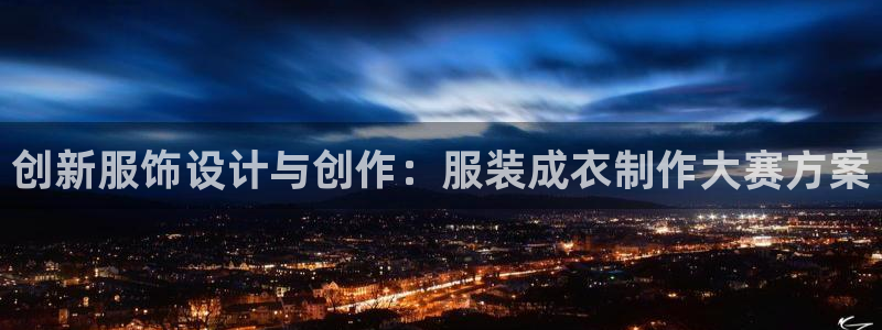 摩登7黑钱