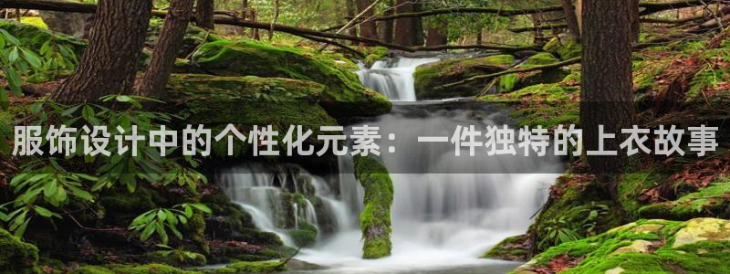 摩登7平台主管