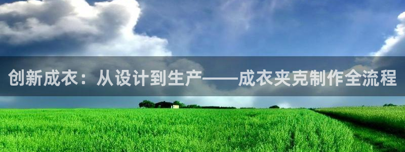 摩登4天7O667