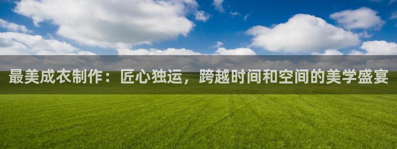 摩登招商7快22650