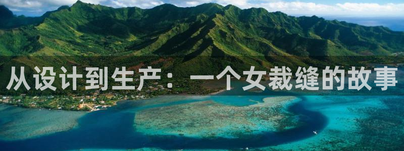 摩登平台标7O777