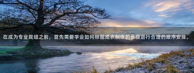 摩登3下7O667