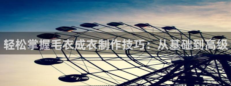 摩登3下7O667