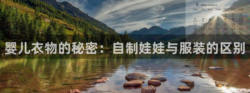 摩登3天7O667