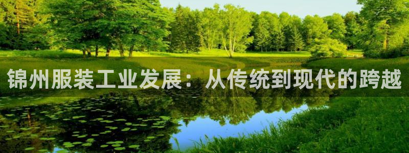 摩登7后
