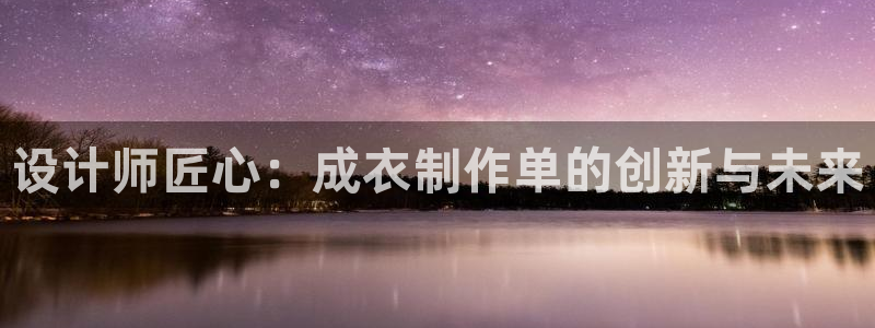 摩登7登陆平台