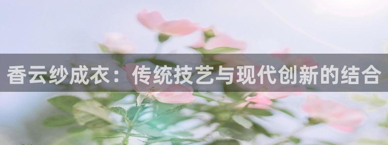 摩登7登陆平台