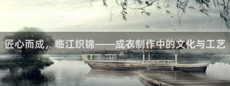 摩登7直属招商