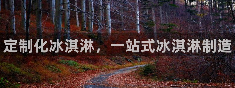 摩登7游戏