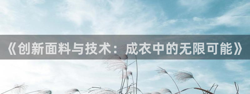 摩登7下载app