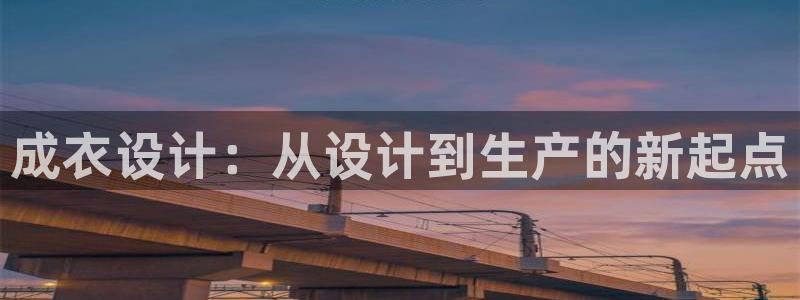 摩登7主管qq