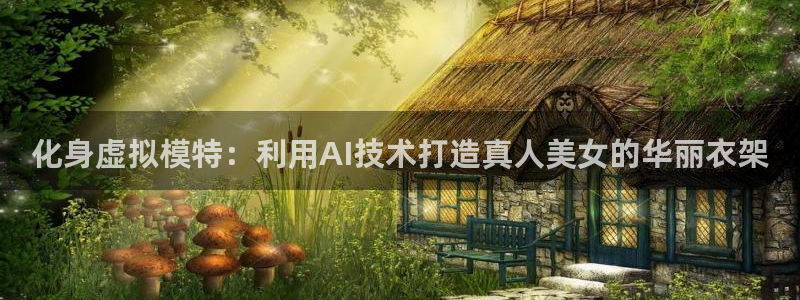 摩登3下7O667