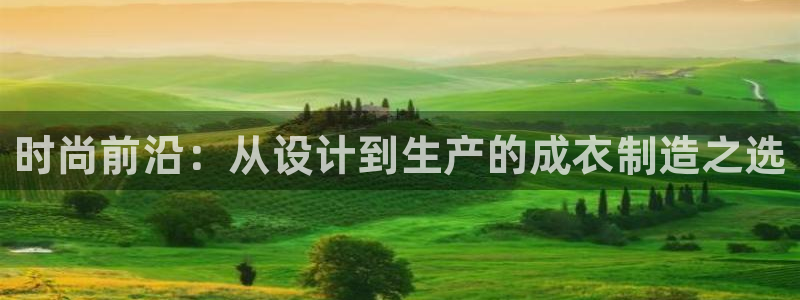 摩登7日7O667