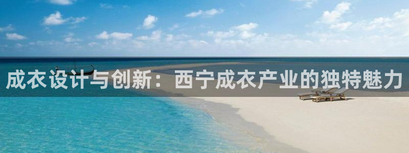 摩登3地7O667