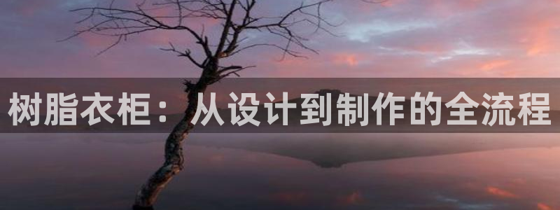 摩登4上7O667