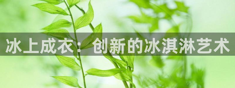摩登6地7O667