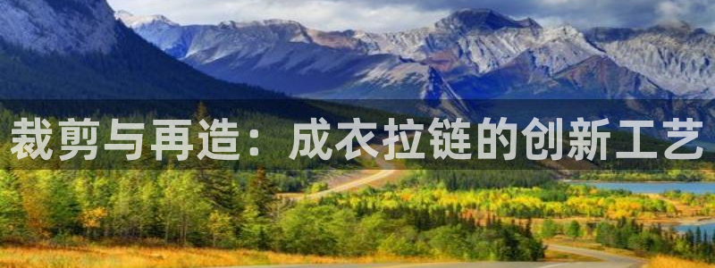 摩登7代理382223