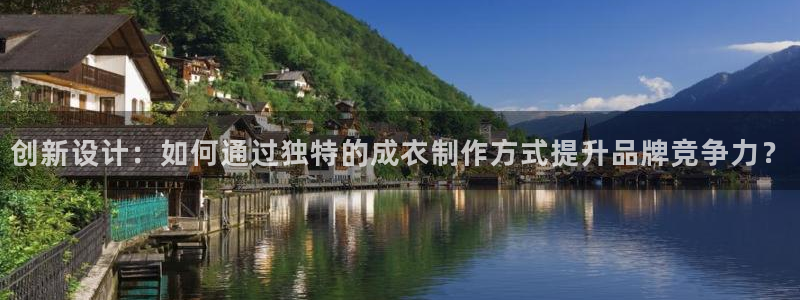 摩登7地3299O7