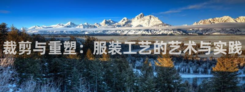 摩登招商臼金手指专业7
