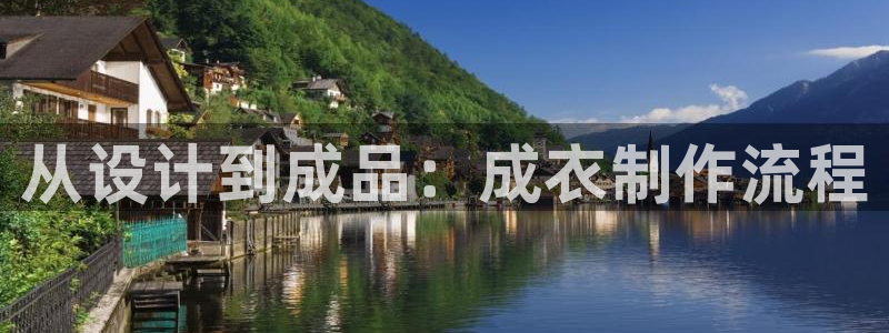 摩登7娱乐平台4