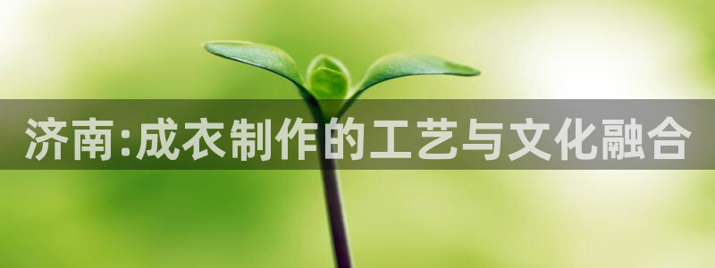 摩登7平台下载