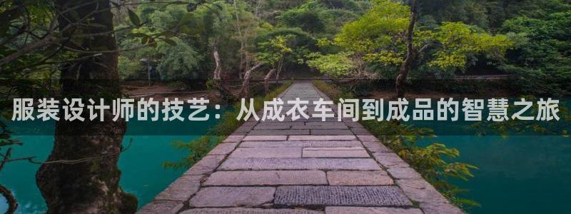 摩登7左7O667