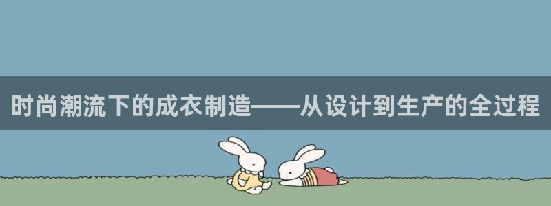 摩登7平台网址下载