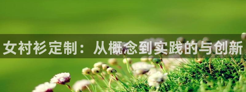摩登3前7O667