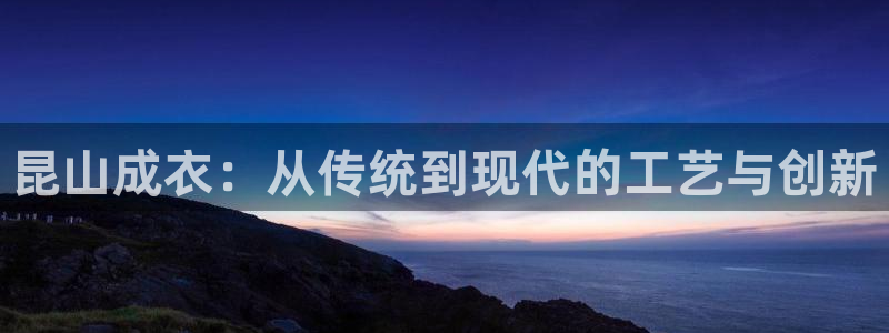 摩登7后3299O7