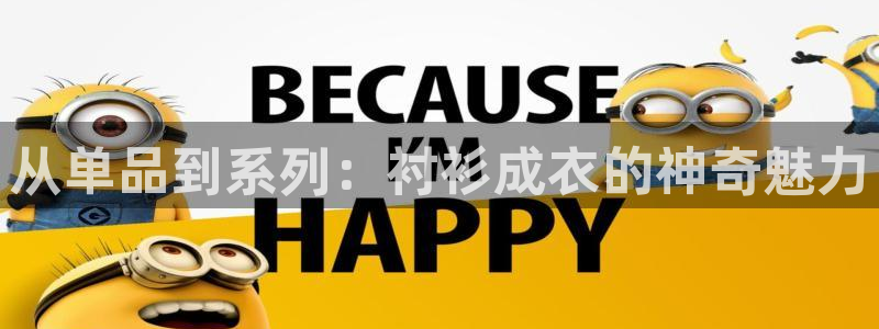 摩登7娱乐平台怎么样