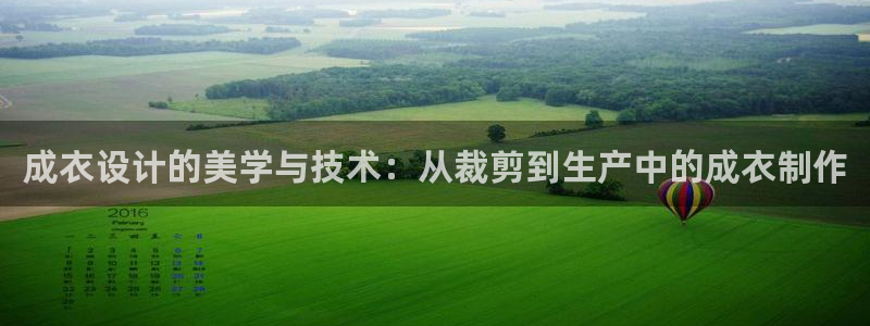 摩登7娱乐