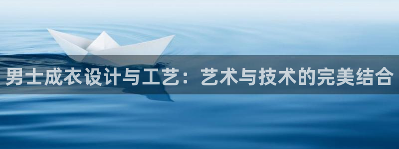 摩登7 1 1