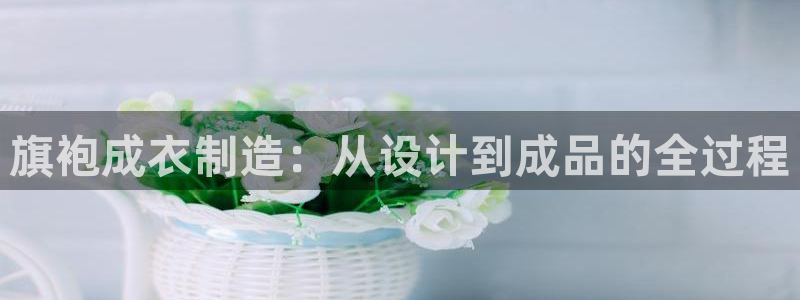 摩登7平台信誉