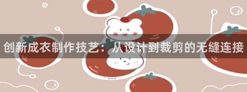 摩登7服333OO