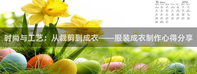 摩登7后3299O7