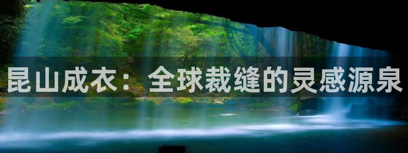 摩登7来宾
