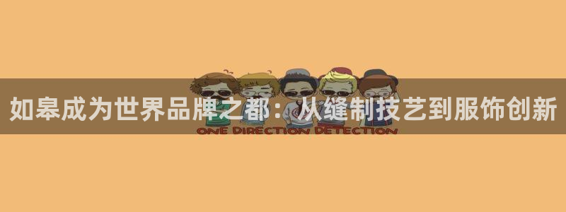 摩登招商7佳22650