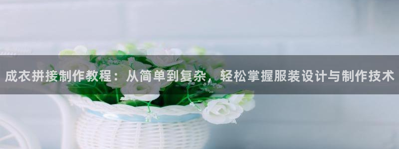 摩登7d2