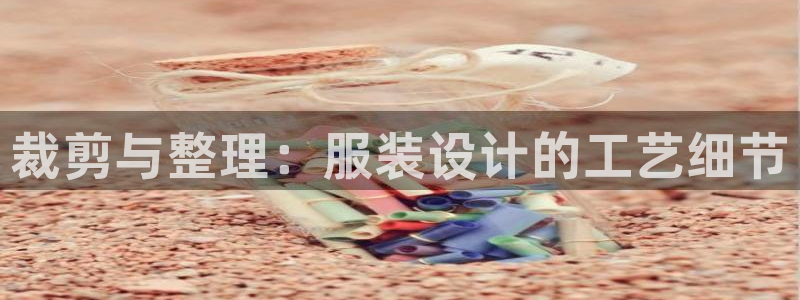 摩登7前3299O7