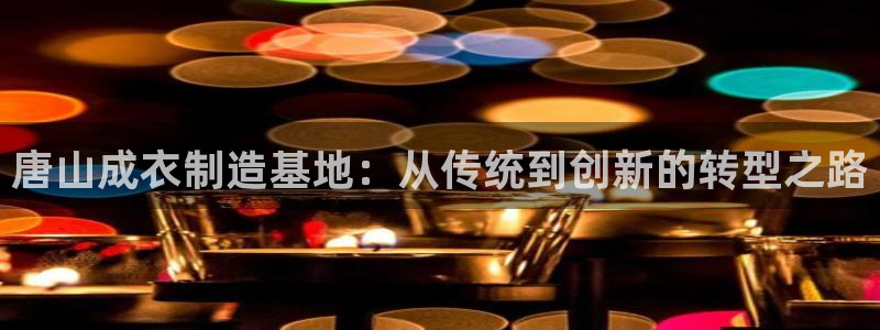 摩登7风3299O7