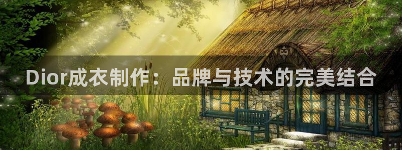 摩登6右7O667