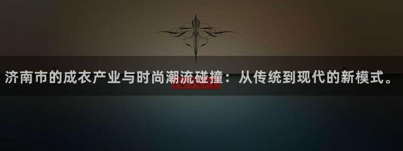 摩登乐园7